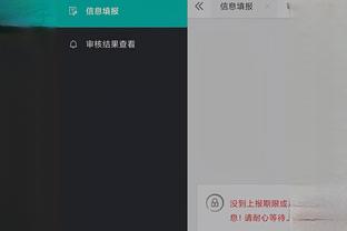 金宝搏app官网下载